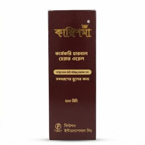 কারিশমা কার্যকরি হার্বাল হেয়ার অয়েল ২০০ মিলি
